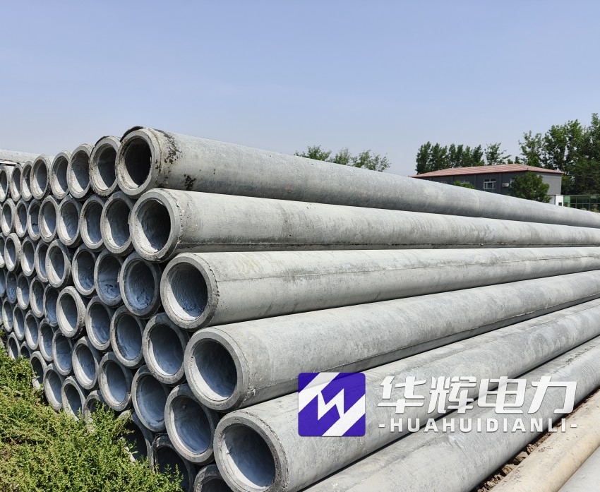 崖州12米水泥电线杆