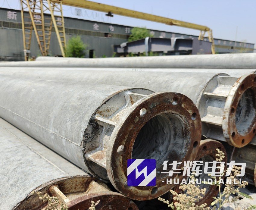 崖州18米水泥电线杆